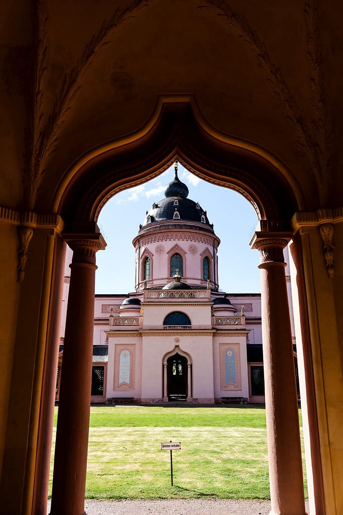 Schwetzingen, Schloss, Moschee