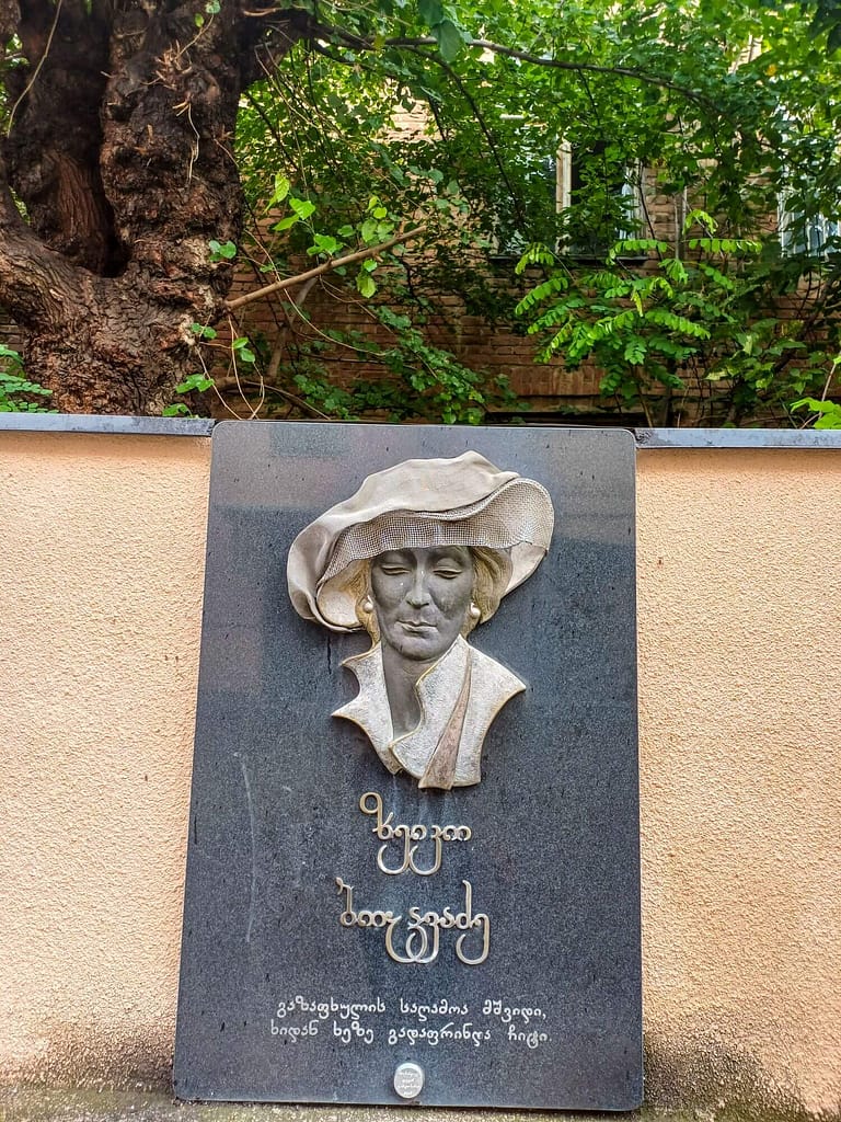 Tiflis, Kunstpalast