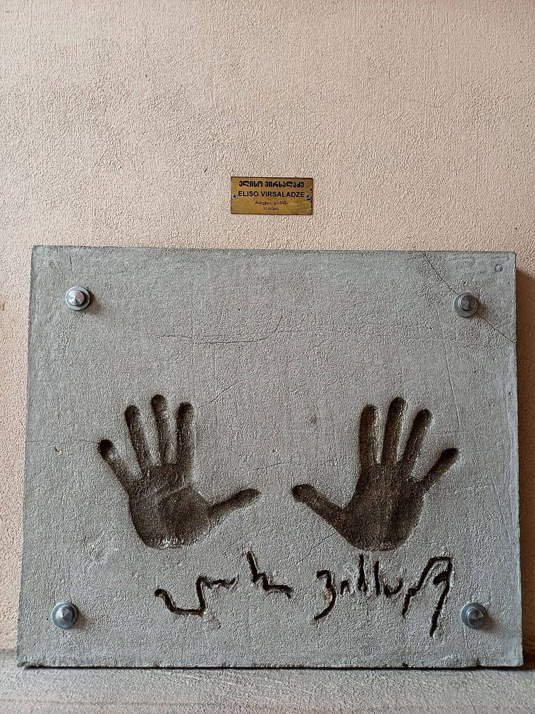 Tiflis, Kunstpalast