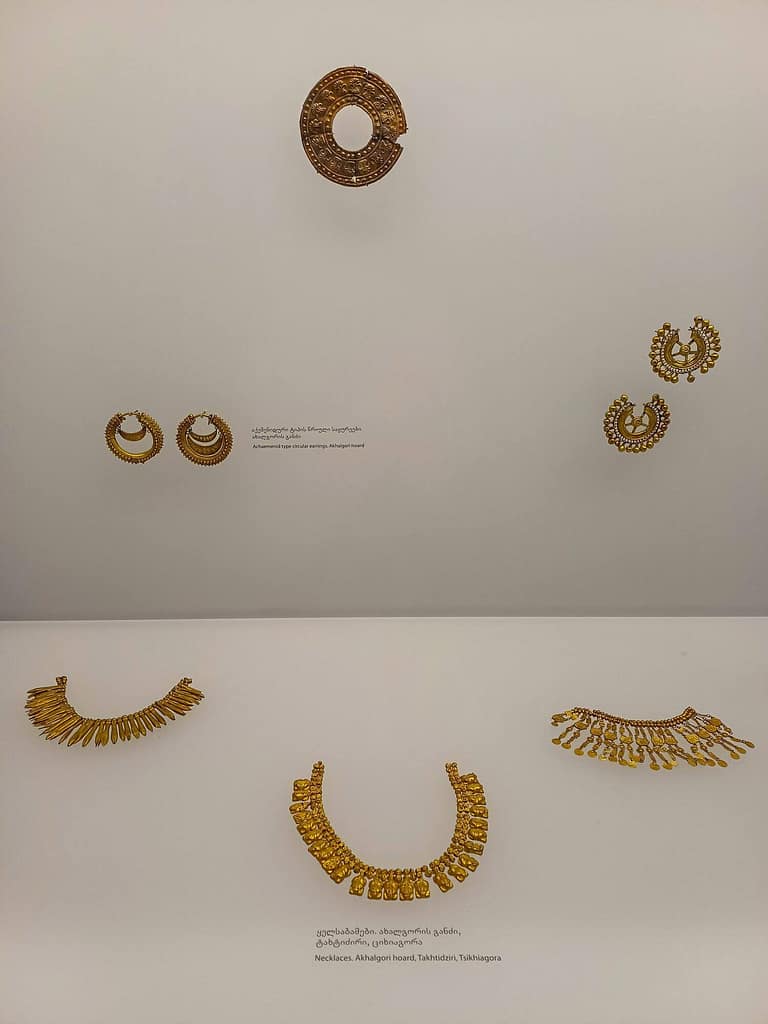 Tiflis, Nationalmuseum